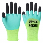 Labour Protection Gloves Non-slip Work Gloves 24 Pairs